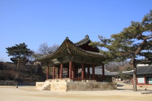 Haminjeong