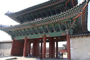Honghwamun faces east, not south, unlike the other royal palaces.